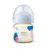 Binh Sua Mo Phong Tu Nhien Ppsu Philips Avent 125ml Cho Tre Tu 0 Thang Tuoi 1