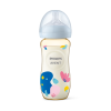 Binh Sua Mo Phong Tu Nhien Ppsu Philips Avent 330ml Cho Tre Tu 6 Thang Tuoi 1