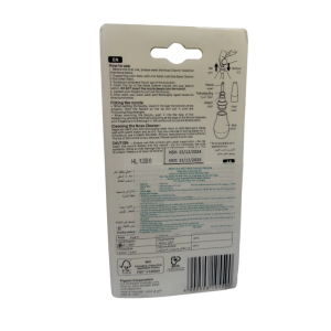 Dung Cu Hut Mui Cao Su Pigeon 2