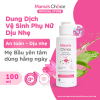 Dung Dich Ve Sinh Phu Nu Mamas Choice 1