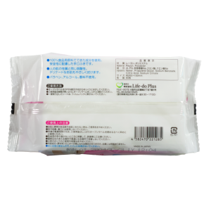 Giay Uot Danh Cho Tay Va Mieng Life Do Plus Ld 038 80 To 3