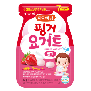 Sua Chua An Dam Say Kho Ivenet Vi Dau Tay 20g Goi