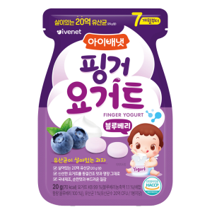 Sua Chua An Dam Say Kho Ivenet Vi Viet Quat 20g Goi