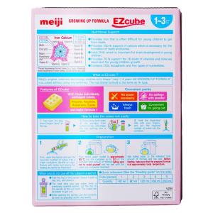 Sua Meiji Growing Up Formula Ezcube 800g 1 3 Tuoi 2