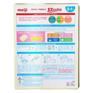 Sua Meiji Infant Formula Ezcube 540g 0 1 Tuoi 2