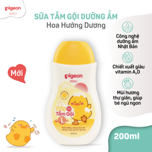 Tam Goi 2in1 Chiet Xuat Hoa Huong Duong 200ml