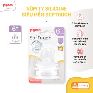 Vi Num Ty Softouch Pigeon Size L