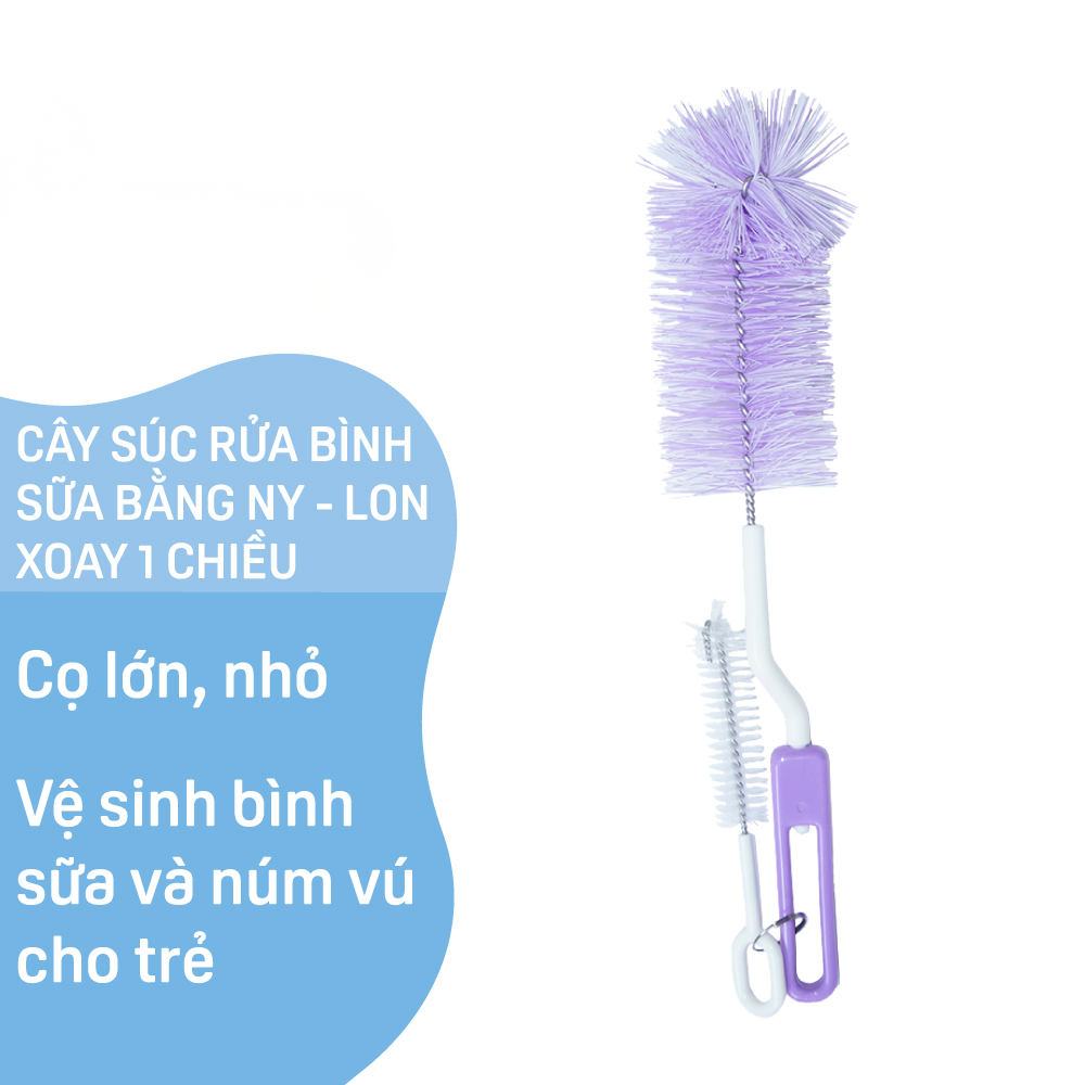 Cây Súc Rửa Bình Tay Xoay 1 Chiều Pigeon 3 Cay Suc Rua Binh Tay Xoay 1 Chieu Pigeon