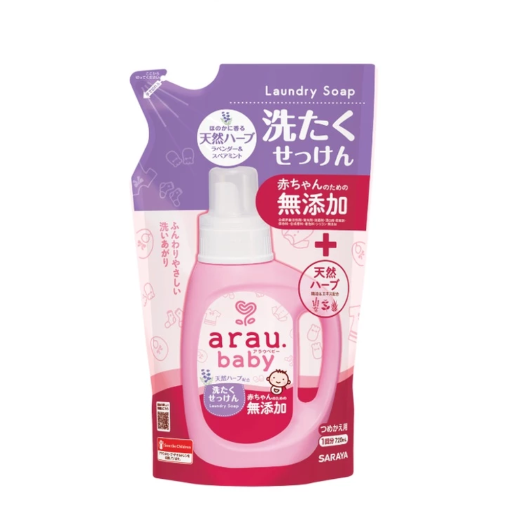 Combo nước giặt Arau baby chai 800ml và túi 720ml 5 Combo Nuoc Giat Arau Baby Chai 800ml Va Tui 720ml 3