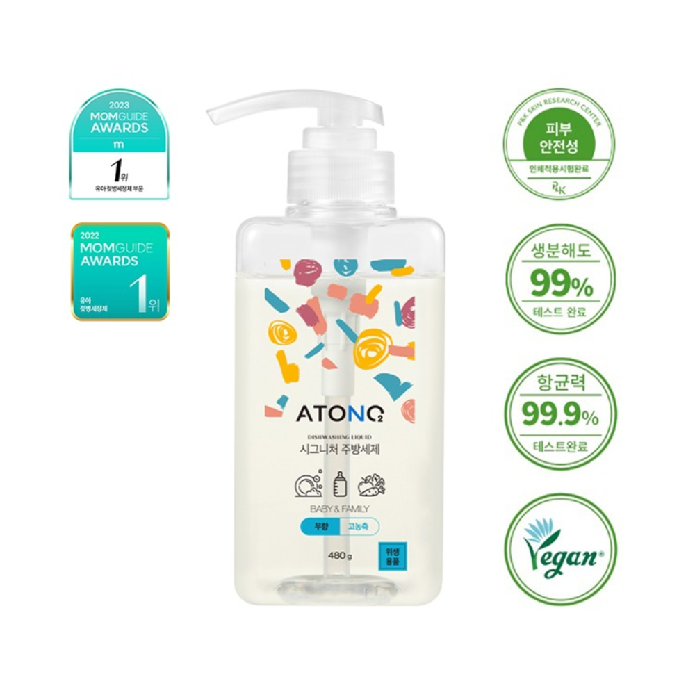 Nước Rửa Bình, Rau Củ Quả Và Chén Bát Thuần Chay Đậm Đặc Atono2 Cho Bé Từ 0+ 4 Nuoc Rua Binh Rau Cu Qua Va Chen Bat Thuan Chay Dam Dac Atono2 Cho Be Tu 0m+ Khong Mui