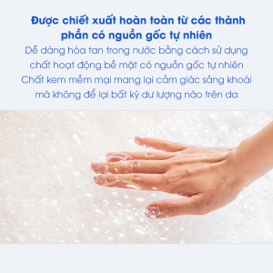 Sua Tam Goi 2in1 Dang Bot Atono2 Oxygen Cho Be 0m Dang Bot 3