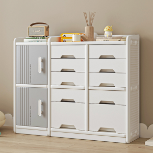 Tu Baby Viva 12 Ngan Full