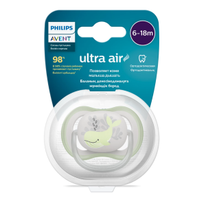 Ty Ngam Thong Khi Philips Avent Ultra Air 2