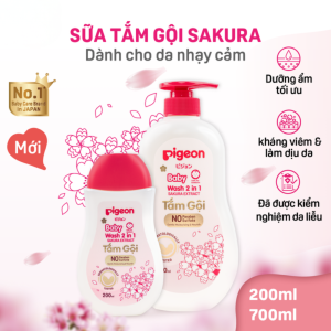 Tam Goi Diu Nhe 2 In 1 Sakura Pigeon 1