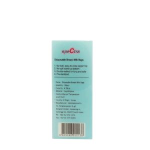 Tui Tru Sua Spectra Cam Ung Nhiet 200ml 3